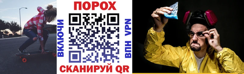 АМФ 98%  omg ссылка  Чусовой  купить наркотики сайты 