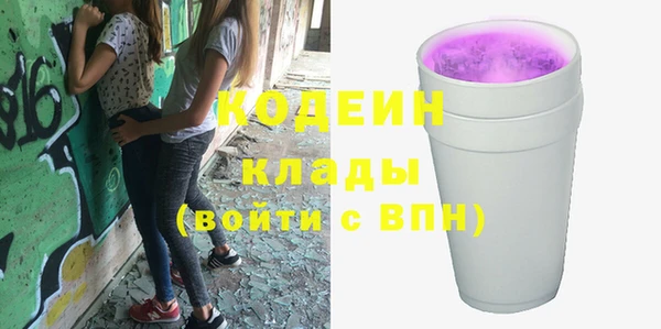 COCAINE Алзамай