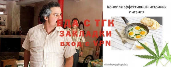 COCAINE Алзамай