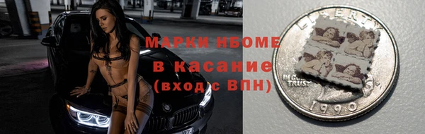COCAINE Алзамай