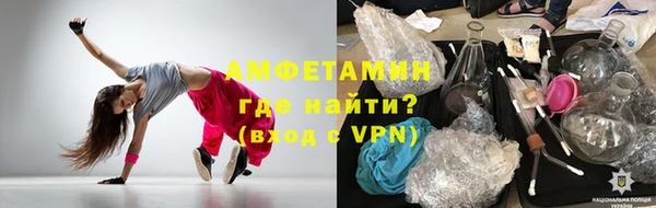 MESCALINE Алексеевка