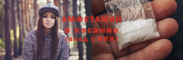 mix Алексин