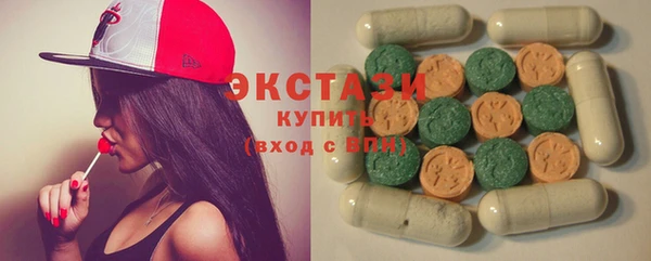 соль ск Надым