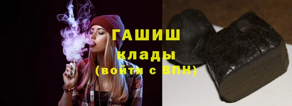 COCAINE Алзамай
