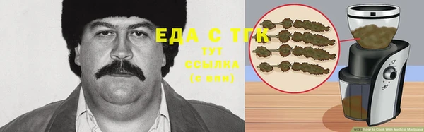 COCAINE Алзамай