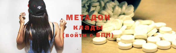 mix Алексин