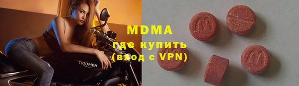 mix Алексин