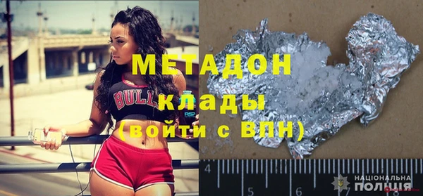 mix Алексин