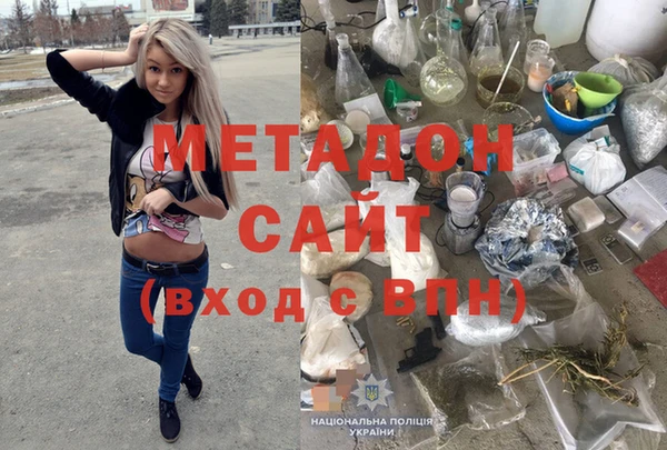 mix Алексин