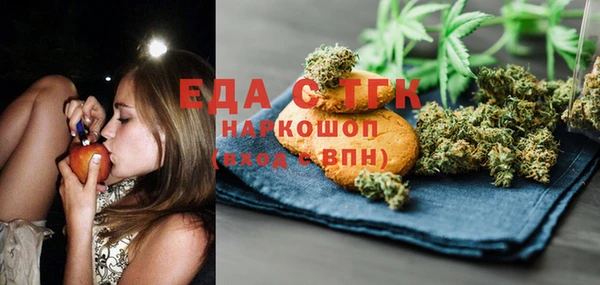 COCAINE Алзамай