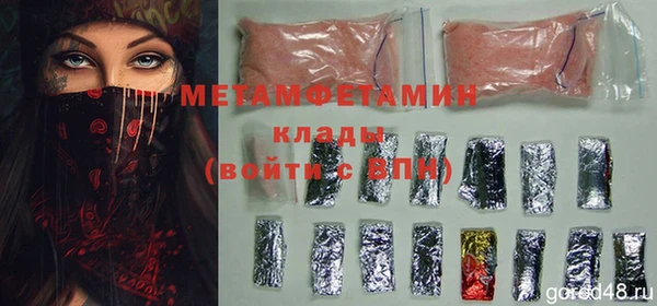 mix Алексин
