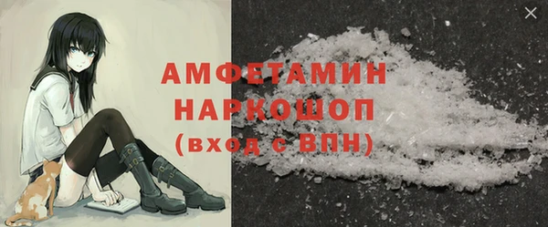 MESCALINE Алексеевка
