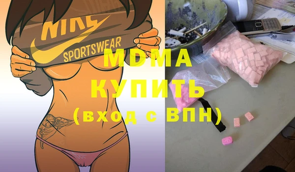 mix Алексин
