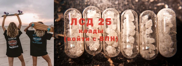 COCAINE Алзамай