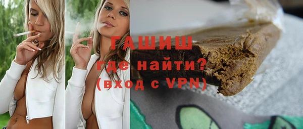 скорость mdpv Наволоки