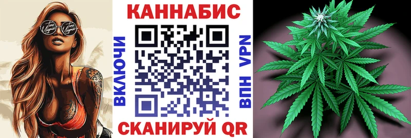 как найти наркотики  Чусовой  Конопля ГИДРОПОН 